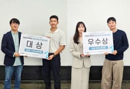 보도자료 이미지1